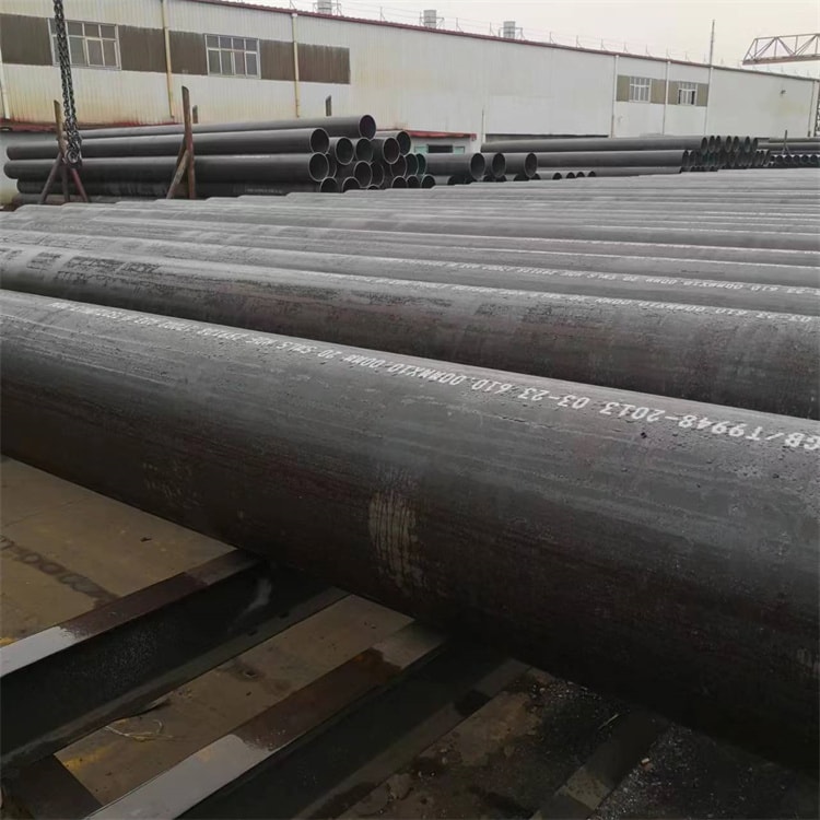 天津鋼管制造有限公司